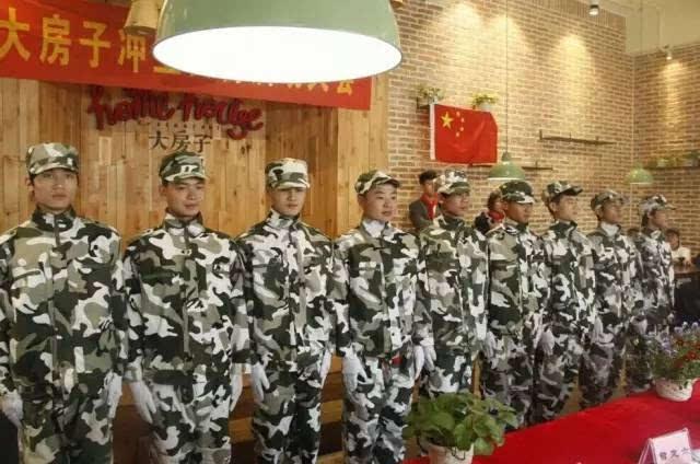 27岁没结婚算剩男吗? - 有问必答,尽享智慧互动